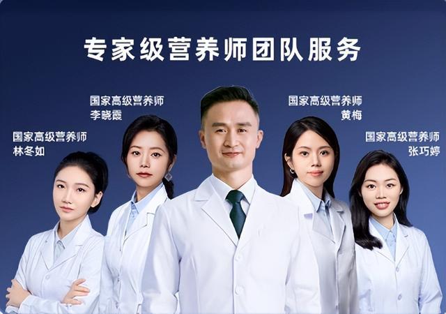 48项指标超小米华为实现深度健康分析开元棋牌app乐福体脂秤创新光能充电(图3)