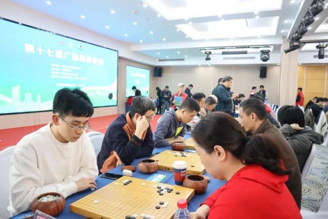 第十七届广西围棋联赛圆满落幕开元棋牌桂林广陆数测队夺冠！(图1)