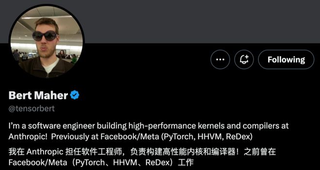 雷8人闪辞PyTorch元老出走实验室人心开元棋牌app小扎噩梦来了！MSL两月爆(图19)