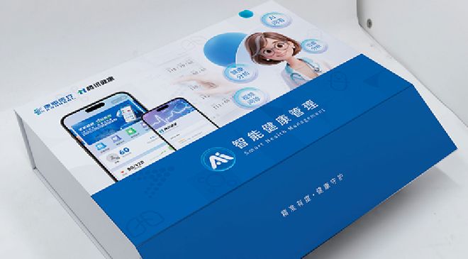 健康管理小屋：守护家庭的新选择开元棋牌老人健康管理系统与家庭(图2)