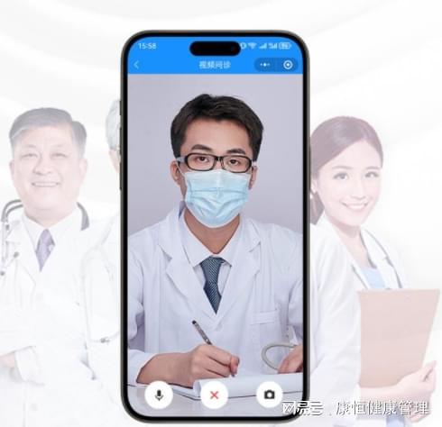 健康管理小屋：守护家庭的新选择开元棋牌老人健康管理系统与家庭(图3)