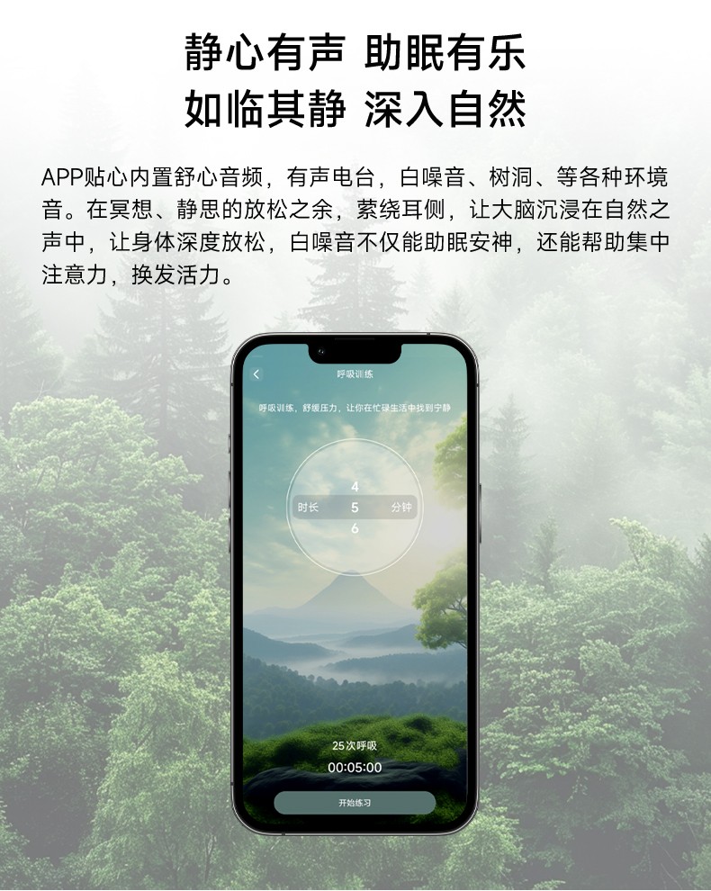 智能戒指破局体重危机打造穿戴设备新赛道开元棋牌体重管理年！Vitahunt(图3)