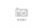 网升级无线连接交互通信启明云端乐鑫代理商